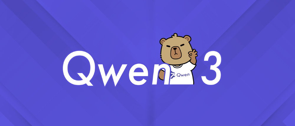 Qwen3双模架构动态资源分配示意图