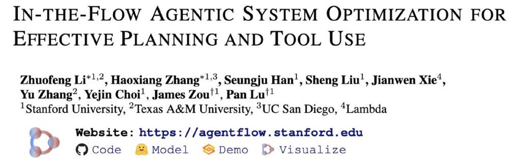 斯坦福AgentFlow研究论文封面