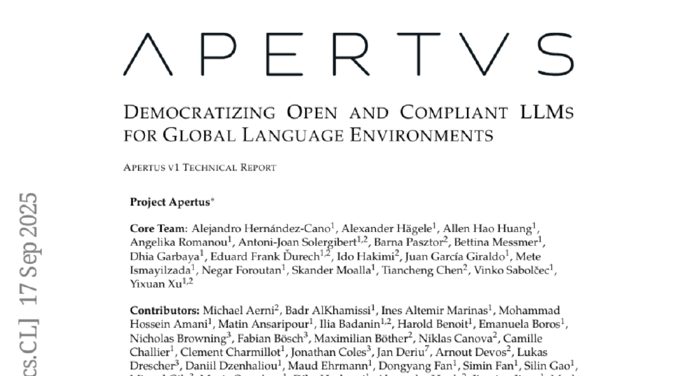 Apertus技术报告标题页