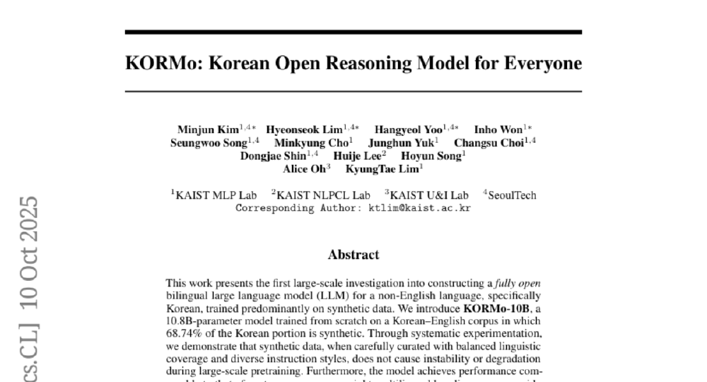 KORMo-10B学术论文标题页