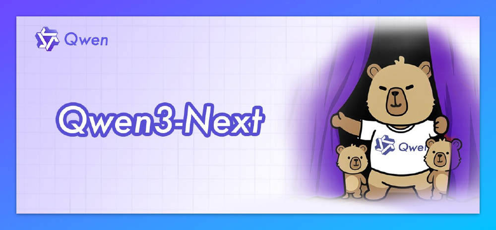 带有Qwen标志的卡通宣传横幅
