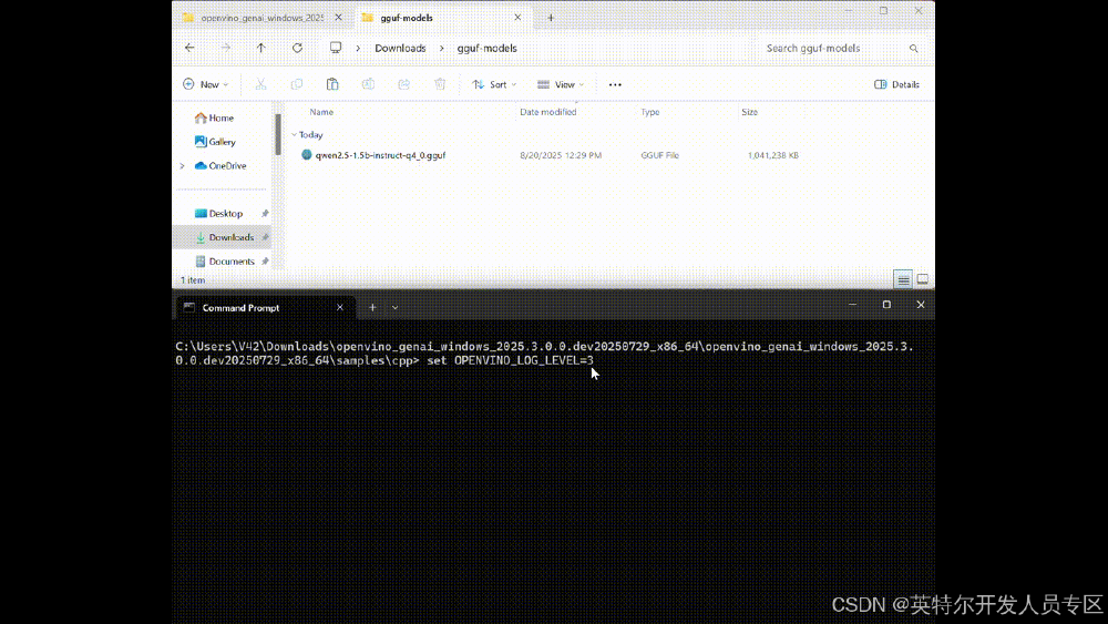 Windows文件管理器展示gguf-models文件夹中的qwen2.5-1.5b-instruct-q4_0.gguf文件，命令提示符中设置OPENVINO_LOG_LEVEL环境变量以运行OpenVINO™ GenAI模型推理