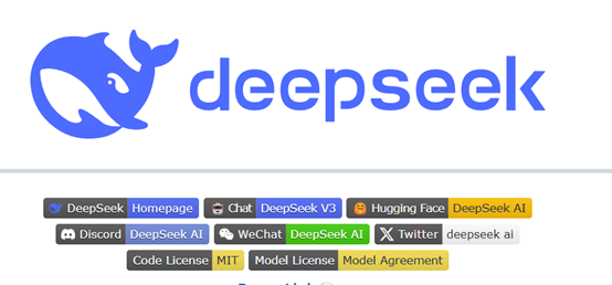 图片展示了DeepSeek的蓝色鲸鱼标志及“deepseek”字样，下方包含Homepage、Chat、Discord、Hugging Face等链接按钮，以及MIT许可证、Model License等开源相关标签，呈现其开源项目的品牌与资源入口