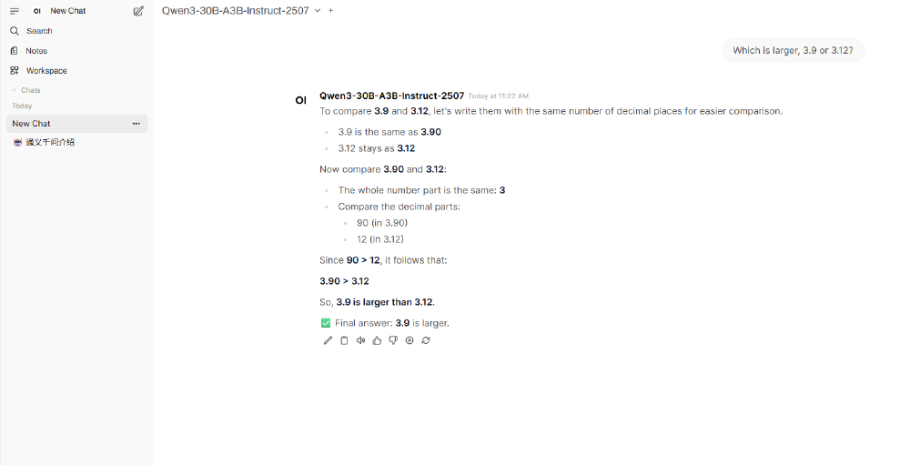 Qwen3-30B-A3B-Instruct-2507数学推理能力演示