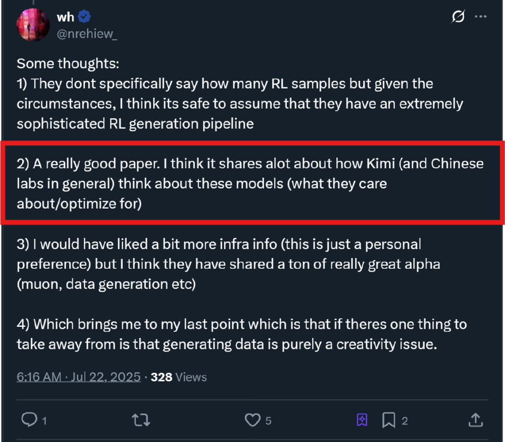 社交媒体对Kimi K2技术的讨论