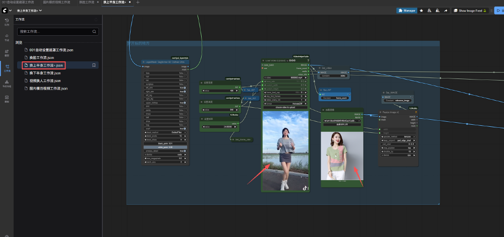 ComfyUI界面截图，展示Wan2.2-Animate模型用于电商内容生产的“AI视频换衣”工作流，包含视频加载、动态遮罩生成、衣物特征提取和视频合成等节点，支持输入视频+衣服图片生成换装视频。